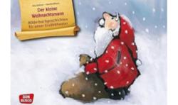 Der kleine Weihnachtsmann